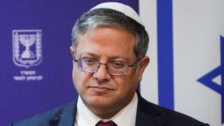 איתמר בן גביר