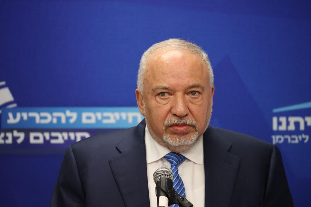 ישיבת סיעה ישראל ביתנו