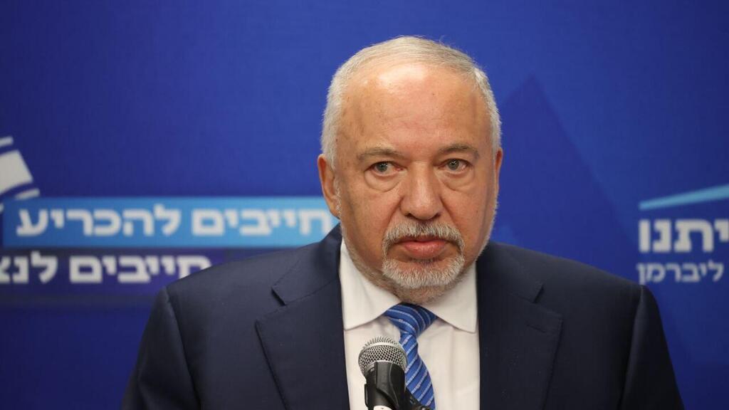 ישיבת סיעה ישראל ביתנו