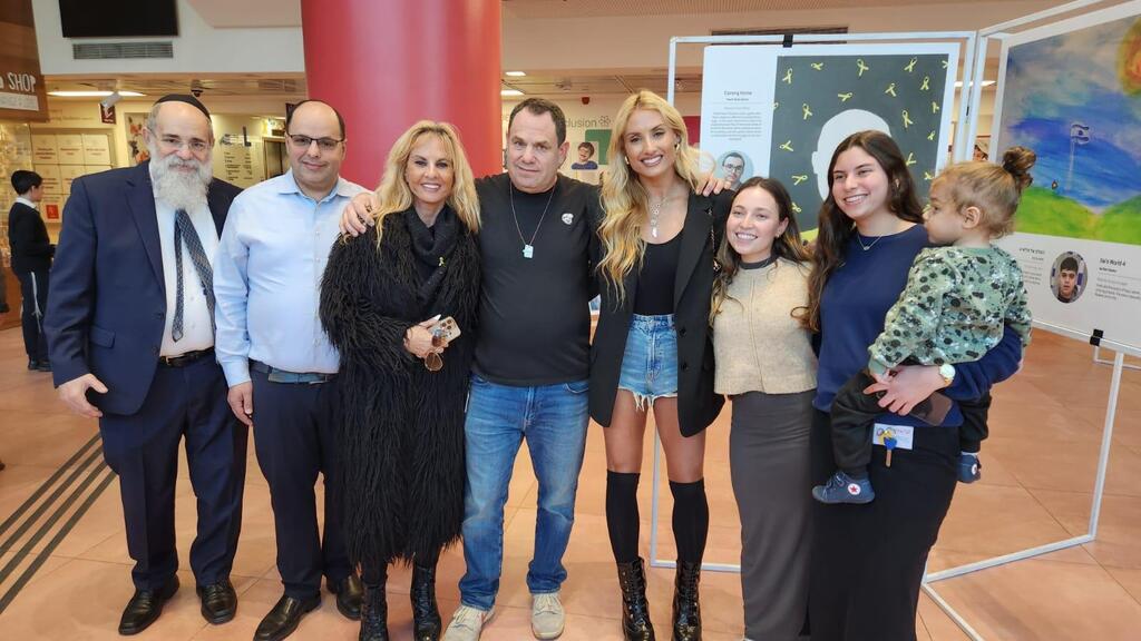 Montana Tucker visits the Shalva National Center in Jerusalem 