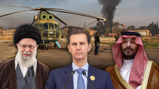 בסיס אל-נייראב ב חלב סוריה