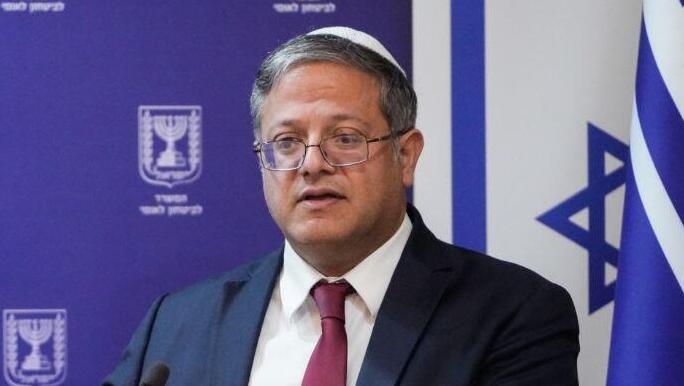 איתמר בן גביר