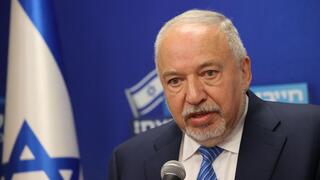 ישיבת סיעה ישראל ביתנו