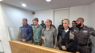 דיון הגשת כתב אישום כנגד ארבעת החשודים בפרשת ירי הנורים לעבר בית נתניהו בקיסריה - ביהמ"ש המחוזי בחיפה