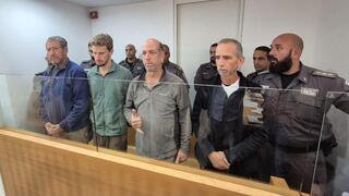 דיון הגשת כתב אישום כנגד ארבעת החשודים בפרשת ירי הנורים לעבר בית נתניהו בקיסריה - ביהמ"ש המחוזי בחיפה