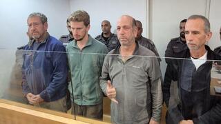 דיון הגשת כתב אישום כנגד ארבעת החשודים בפרשת ירי הנורים לעבר בית נתניהו בקיסריה - ביהמ"ש המחוזי בחיפה