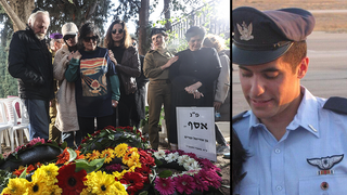 הלוויתו של רס״ן במיל אסף דגן ז״ל