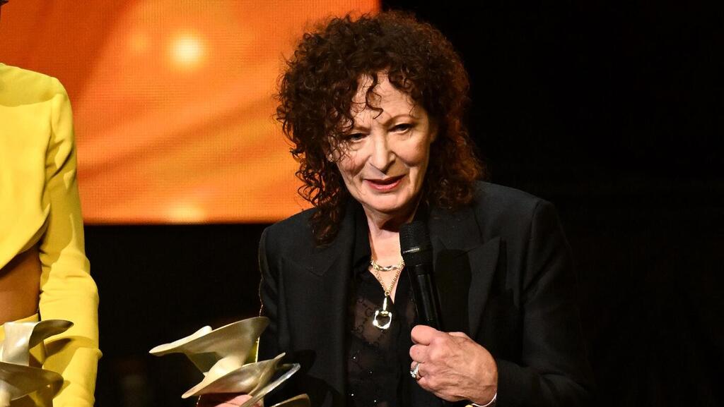 נאן גולדין וקלסי נו בטקס פרסי האופנה הבריטיים, 2024