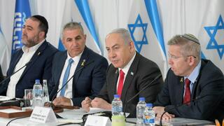  ישיבת ממשלה מיוחדת בעיר נהריה