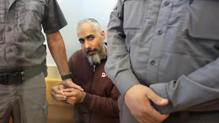  מחוזי נצרת - דיון והקראת כתב אישום למחבל מחמוד עטאללה  אשר אנס ותקף מינית סוהרות חיילות בכלא גלבוע