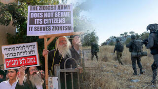  מחאת חרדים כנגד הגיוס