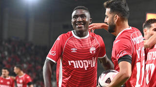 קינגס קאנגווה