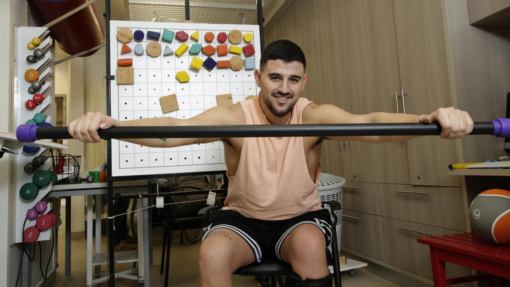 נאור ארוש