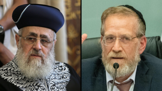 הרב יצחק יוסף ו יו"ר יהדות התורה יצחק פינדרוס