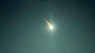 כדור האש בשמי המזרח הרחוק של רוסיה