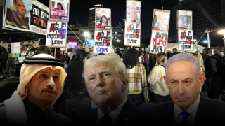 ביג מיוחד מחאת התצפיתניות  ,ביבי נתניהו ,דונלאד טראמפ ,ראש ממשלת קטאר מוחמד בן עבד א-רחמן אאל ת'אני