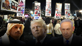 ביג מיוחד מחאת התצפיתניות  ,ביבי נתניהו ,דונלאד טראמפ ,ראש ממשלת קטאר מוחמד בן עבד א-רחמן אאל ת'אני