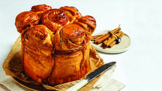 קובנה קינמון 