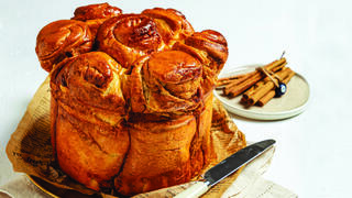 קובנה קינמון 