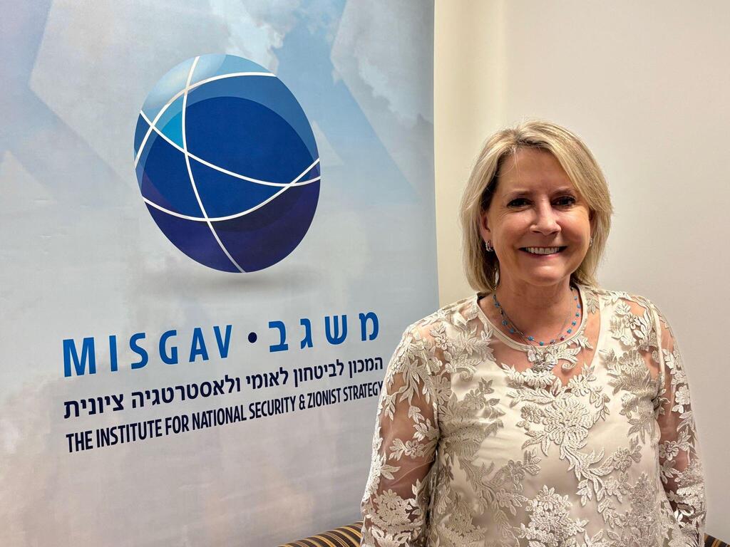 Victoria Coates in Jerusalem on December 2, 2024