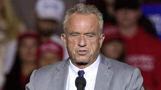 רוברט פ' קנדי ג'וניור