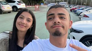 יהונתן ז"ל ועדי חג'בי