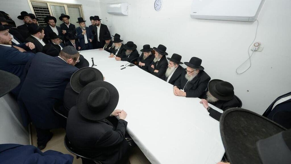 כינוס במעונו של מרן הגר"ד לנדו