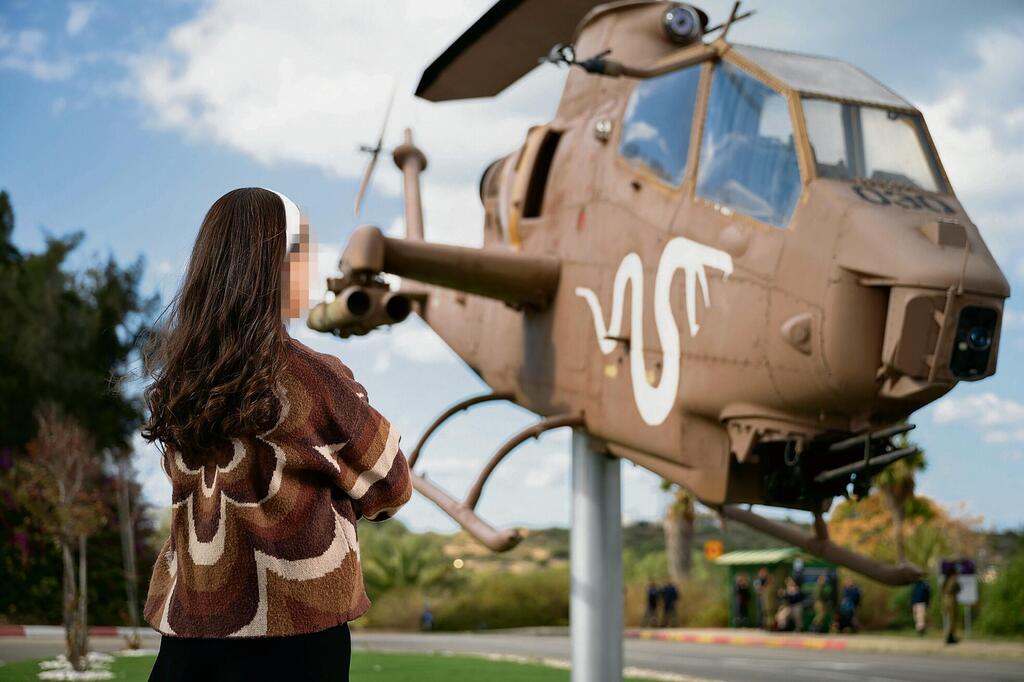 A.: "My father urged me to join the Air Force only because he always loved and connected with aviation, and I fulfilled his dream." (Photo: IDF Spokesperson) א', נשואה ואם לתאומות, מפתחת ביחידת אופק