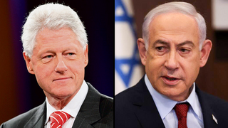 בנימין נתניהו ביל קלינטון