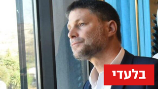 סיור מפלגת הציונות הדתית בפתח ישיבת הסיעה באביבים