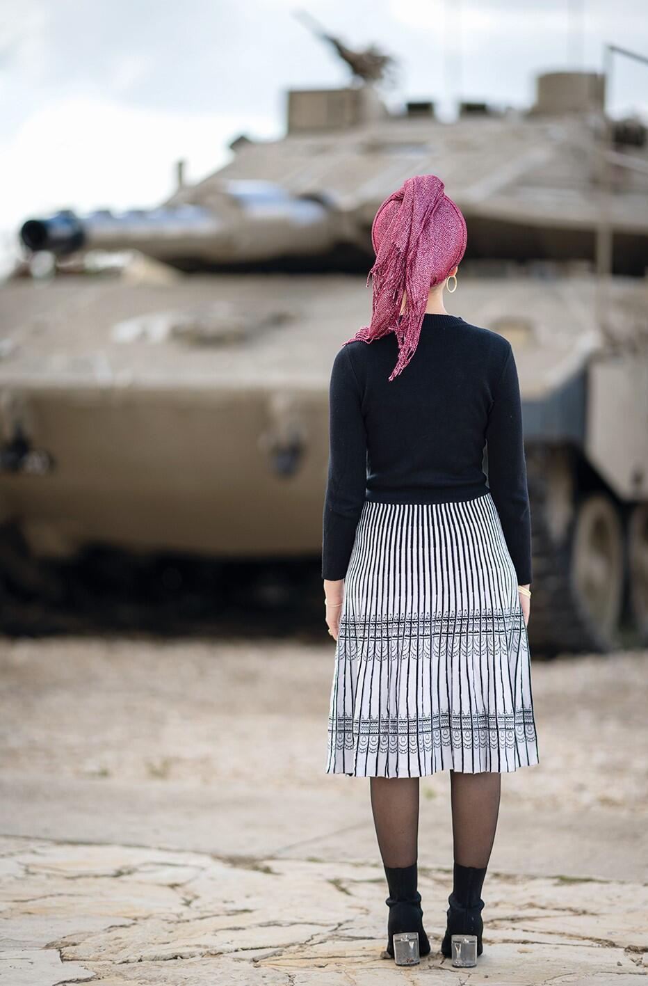 ה', נשואה