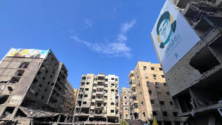 מקום חיסולו של נסראללה בדאחייה