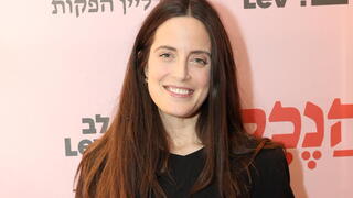  עדי שילון 
