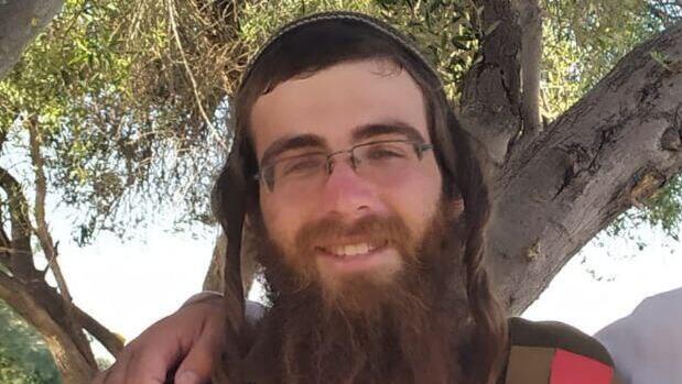 סרן אברהם בן פינחס ז"ל