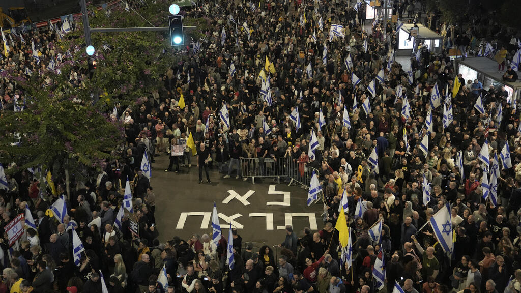 הפגנה להחזרת החטופים בדרך  בגין בתל אביב