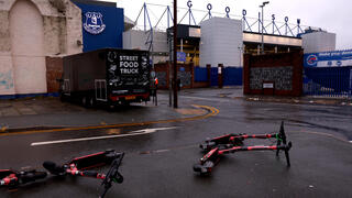 המראות מחוץ לגודיסון פארק הבוקר 