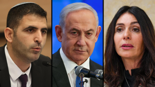  מירי רגב בנימין נתניהו  שלמה קרעי 