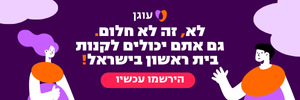 עוגן טפט