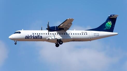 מטוס ATR 72-600 של אייר חיפה