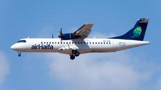 מטוס ATR 72-600 של אייר חיפה