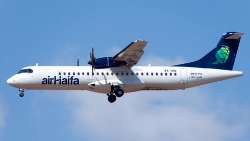 מטוס ATR 72-600 של אייר חיפה