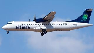 מטוס ATR 72-600 של אייר חיפה