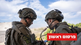 פועלים להסרת איום חיזבאללה במרחב: תיעוד של אמצעי הלחימה שמצאו כוחות חטיבה 7 בדרום לבנון