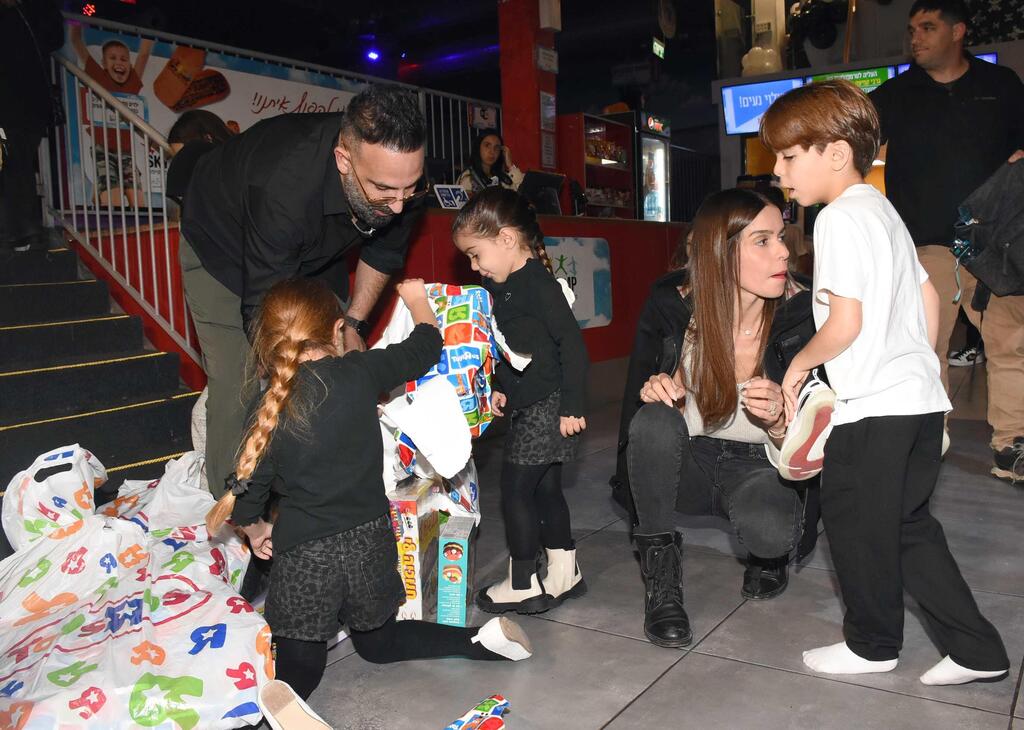 יום הולדת ריף וריי מיכל הקטנה ניר ויצמן
