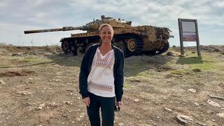 Maayan Hoffman on the border
