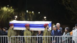 הלווייתו של רס"ל (מיל׳) ארז בן אפרים ז"ל בבית העלמין הצבאי בקריית שאול