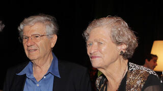  אלישבע (אליקה) אוסוסקין ברק