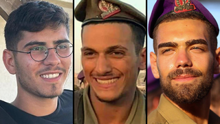 סמ"ר ברק דניאל הלפרן סמל עמרי כהן סמ"ר עידו ז'נו