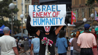 Pro-Palestinian rally in Sidney, Australia on Sunday 