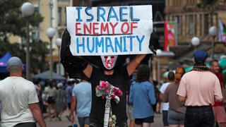 Pro-Palestinian rally in Sidney, Australia on Sunday 